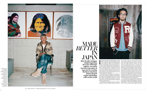 WSJ Japan 1